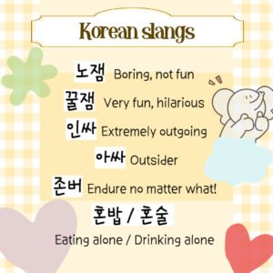 Cool Korean Slang Expressions You Need to Know!