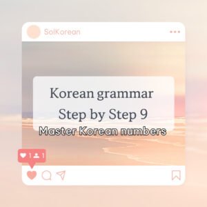 Everything about Korean numbers