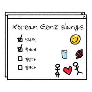 Top 8 NEW Gen Z Korean Slangs You Must Know! (2024 updates)